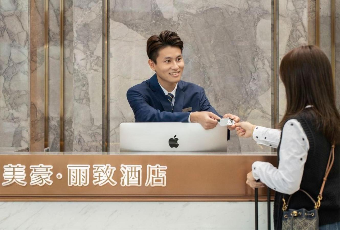 Mehood Lestie International Hotel Linhexi Guangzhou East Railway Branch - Free Shuttle Bus To Canton Fair Complex During Canton Fair Period & Free Afternoon Tea & Free Midnight Snack & Free Vpn Internet Access Dış mekan fotoğraf