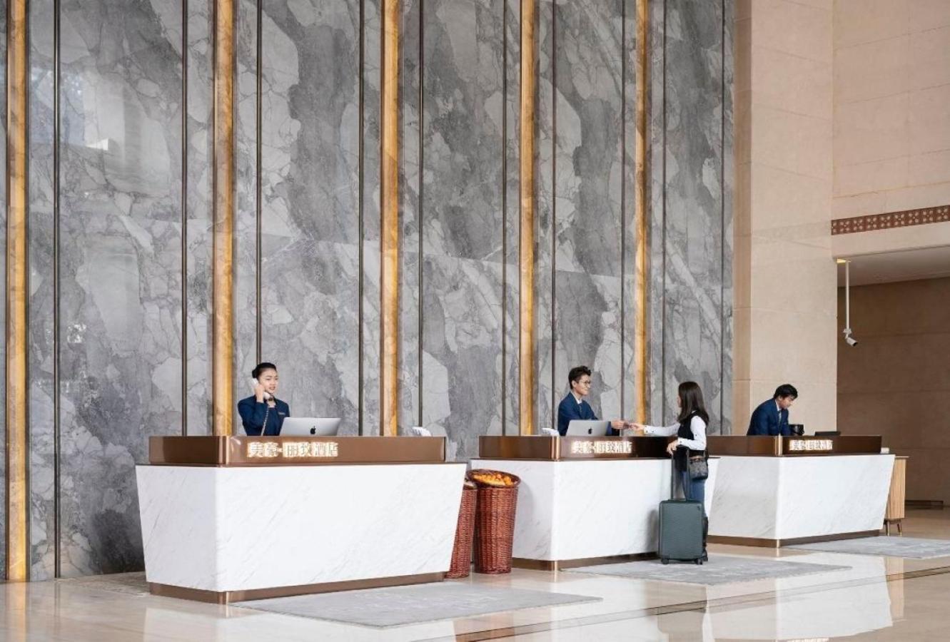 Mehood Lestie International Hotel Linhexi Guangzhou East Railway Branch - Free Shuttle Bus To Canton Fair Complex During Canton Fair Period & Free Afternoon Tea & Free Midnight Snack & Free Vpn Internet Access Dış mekan fotoğraf
